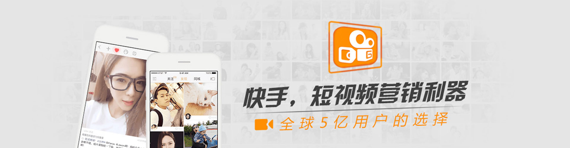 梨树sem服务